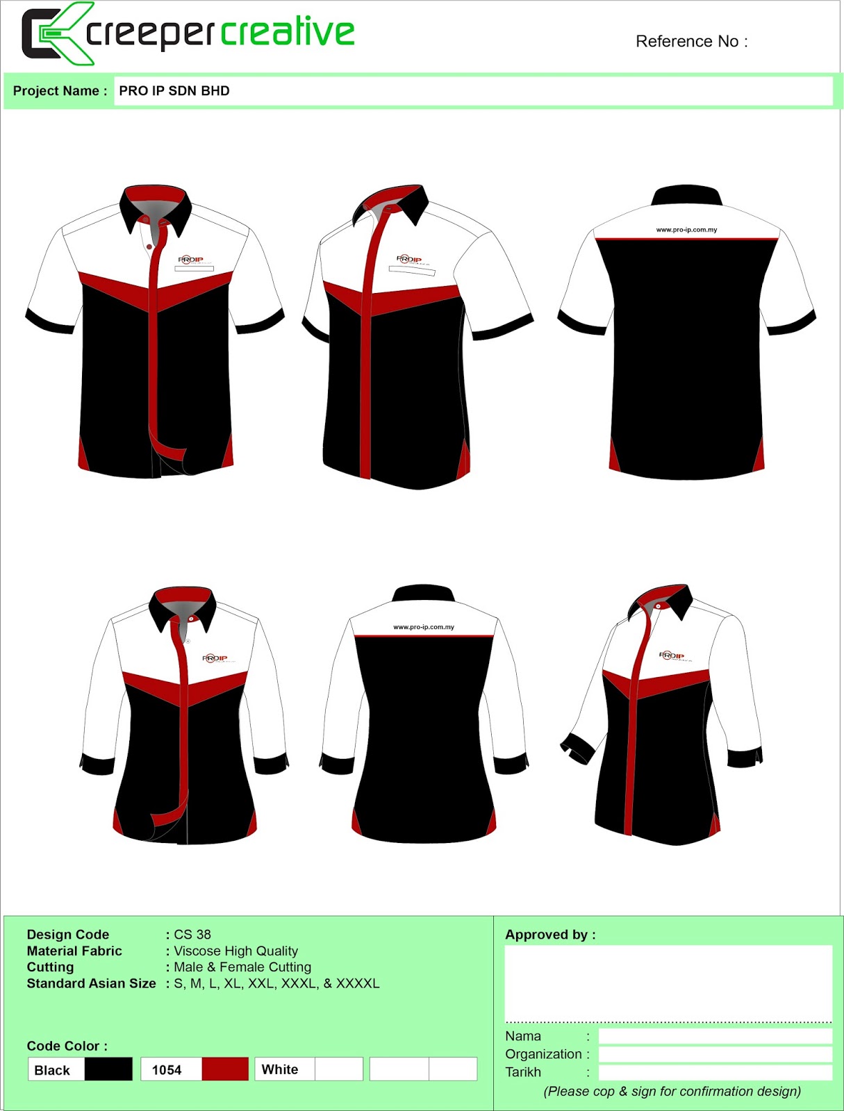 Corporate shirts, polo shirt design, plain white t shirt, t shirt design template. Pro Ip Sdn Bhd Free F1 Shirt Mockup